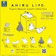ＴＦＣ　AHIRU LIFE Figure Mascot assort collection（１２月）【▽１ＢＯＸ６個入り　SO-TA】