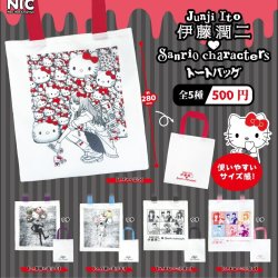 画像1: 伊藤潤二　サンリオキャラクターズ トートバッグ（再販）（１２月）【▽５００円カプセル　２０個入り　ティー・シー・ピー】＋正規台紙