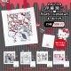 伊藤潤二　サンリオキャラクターズ トートバッグ（再販）（１２月）【▽５００円カプセル　２０個入り　ティー・シー・ピー】＋正規台紙