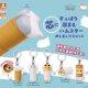 芯にすっぽり収まるハムスターめじるしマスコット（１２月）【▽３００円カプセル　４０個入り　スタンド・ストーンズ】＋正規台紙