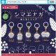 シマエナガめじるしリング（１２月）【▽３００円カプセル　４０個入り　石川玩具】＋正規台紙