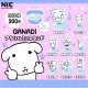 GANADI アクリルミニスタンド（１２月）【▽３００円カプセル　４０個入り　ティー・シー・ピー】＋正規台紙