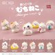 願っとくね むちねこ Bless you フィギュア（１２月）【▽４００円カプセル　３０個入り　アオポップ】＋正規台紙