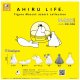 AHIRU LIFE. Figure Mascot assort collection（１２月）【▽４００円カプセル　３０個入り　SO-TA】＋正規台紙