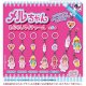 メルちゃん めじるしマイチャーム（１２月）【▽３００円カプセル　４０個入り　Jドリーム】＋正規台紙