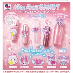 画像1: キラぷくキャンディバンド マジカルどりーみー（１２月）【▽３００円カプセル　４０個入り　Jドリーム】＋正規台紙