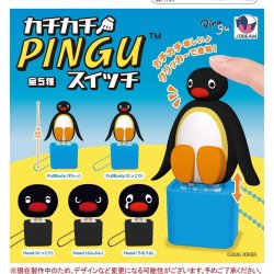 画像1: カチカチPINGU　スイッチ（１２月）【▽５００円カプセル　２０個入り　Jドリーム】＋正規台紙