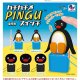 カチカチPINGU　スイッチ（１２月）【▽５００円カプセル　２０個入り　Jドリーム】＋正規台紙