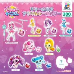 画像1: キラキラキャッチ！ティニピン チャーム付きアクリルキーホルダー（再販）（１２月）【▽３００円カプセル　４０個入り　レッグス】＋正規台紙