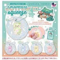画像1: ジョイフルスクイーズ クリアラメベア（１２月）【▽４００円カプセル　３０個入り　Jドリーム】＋正規台紙