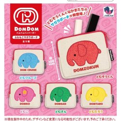 画像1: ドムドムハンバーガー ふわもこサガラポーチ（１２月）【▽４００円カプセル　３０個入り　Jドリーム】＋正規台紙