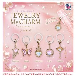 画像1: ジュエリーマイチャーム（１２月）【▽２００円カプセル　５０個入り　Jドリーム】＋正規台紙