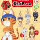 TVアニメ『ラーメン赤猫』わっかチャーム（１２月）【▽４００円カプセル　３０個入り　トイズキャビン】＋正規台紙