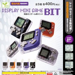 画像1: 液晶ミニゲーム機（ｂｉｔ）（１２月）【▽４００円カプセル　３０個入り　エール】＋正規台紙