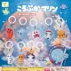 ころぷかマリン ぬいｍｉｎｅチャーム（１月）【▽３００円カプセル　４０個入り　エール】＋正規台紙
