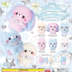 画像1: すくっとたっちさん１５（たちエル）（１２月）【▽４００円カプセル　３０個入り　エール】＋正規台紙