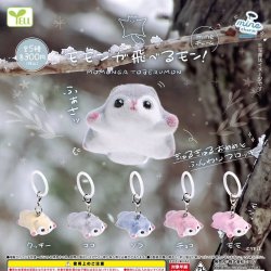 画像1: モモンガ飛べるモン！ｍｉｎｅチャーム（１２月）【▽３００円カプセル　４０個入り　エール】＋正規台紙