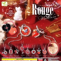 画像1: ルージュネックレス（１２月）【▽２００円カプセル　５０個入り　エール】＋正規台紙