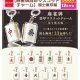 麻雀牌目印マスコットチャーム　国士無双編（１２月）【▽３００円カプセル　４０個入り　BEAM】＋正規台紙