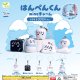 はんぺん君 mineチャーム（１２月）【▽３００円カプセル　４０個入り　エール】＋正規台紙