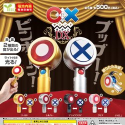 画像1: 〇×サウンドボタンＤＸ（１２月）【▽５００円カプセル　２０個入り　エール】＋正規台紙