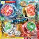 フラッシュスピンヨーヨー（ジャイロ）（１２月）【▽３００円カプセル　４０個入り　エール】＋正規台紙