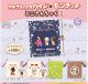 アルプスの少女ハイジ×モンチッチ ミニきんちゃく２（１２月）【▽４００円カプセル　３０個入り　三日月うさぎ】＋正規台紙