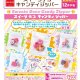スイーツデコ　キャンディージッパー（１２月）【▽２００円カプセル　５０個入り　BEAM】＋正規台紙
