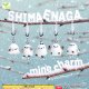 シマエナガのｍｉｎｅチャーム（１２月）【▽２００円カプセル　５０個入り　エール】＋正規台紙