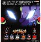 【新世紀エヴァンゲリオン】OPカットアクリルキーホルダー 01（再販）（１２月）【▽４００円カプセル　３０個入り　ジュウロクホウイ】＋正規台紙
