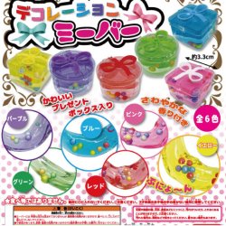 画像1: デコレーションミーバー（再販）（１２月）【▽１００円カプセル　１００個入り　共同】＋正規台紙