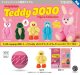 mojojojo テディ ジョージョー フィギュアコレクション（再販）（１月）【▽５００円カプセル　２０個入り　ケンエレファント】＋正規台紙