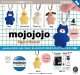 mojojojo フィギュアマスコット（再販）（１月）【▽５００円カプセル　２０個入り　ケンエレファント】＋正規台紙