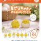 豆ピヨちゃん めじるしコレクション（１２月）【▽２００円カプセル　５０個入り　ブライトリンク】＋正規台紙