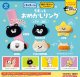 くまのまーくんと絶対に死なないハムスター　ちまっとおめかしリング（１２月）【▽５００円カプセル　２０個入り　ケイカンパニー】＋正規台紙
