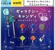 ギャラクシーキャンディマスコットチャーム（１２月）【▽３００円カプセル　４０個入り エス・トラスト】＋正規台紙