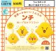 うんちのンチ　ぬいぐるみマスコット（１２月）【▽５００円カプセル ２０個入り エス・トラスト】＋正規台紙