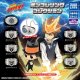 家庭教師ヒットマンREBORN！ ボンゴレリングコレクション（再販）（１２月）【▽４００円カプセル ３０個入り タカラトミー】＋正規台紙