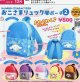 サンリオキャラクターズ おこさまリュック風ポーチ2（１２月）【▽５００円カプセル ２０個入り ベネリック】＋正規台紙
