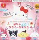 サンリオキャラクターズ ぽちゃぷに！スクイーズマスコット（再販）（１２月）【▽４００円カプセル ３０個入り ベネリック】＋正規台紙
