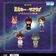 『銀河特急 ミルキー★サブウェイ』ソフビコレクション第1弾（１２月）【▽５００円カプセル ２０個入り ワンダフルワン】＋正規台紙