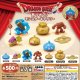 ドラゴンクエスト あつめてモンスターギャラリー40周年記念Ver（第1弾）（１２月）【▽５００円カプセル ２０個入り スクウェア・エニックス】＋正規台紙