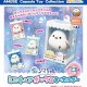 ふくふくシマちゃん　ミニチュアボックスキーホルダー（１月）【▼４００円カプセル ３０個入り アミューズ】＋正規台紙