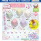 無限タイピングキーボードドキドキ（１月）【▼３００円カプセル ４０個入り アミューズ】＋正規台紙