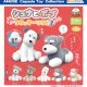 シュナとボブフロッキーソフビ3（１月）【▼３００円カプセル ４０個入り アミューズ】＋正規台紙