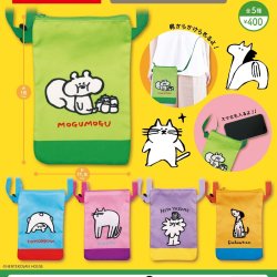 画像1: HENTEKOSAN HOUSE 刺繍ポシェット（１月）【▼４００円カプセル ３０個入り リアンキューラボ】＋正規台紙
