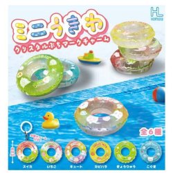 画像1: ミニうきわクリスタルぷちマークチャーム（１月）【▼２００円カプセル ５０個入り ホットライン】＋正規台紙