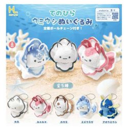 画像1: てのひらウミウシぬいぐるみ（再販）（１月）【▼５００円カプセル ２０個入り ホットライン】＋正規台紙