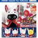ちょコンとキツネぬいコスぽんちょ（１月）【▼４００円カプセル ３０個入り アミューズ】＋正規台紙