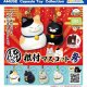 ひげまんじゅう根付マスコット参（１月）【▼３００円カプセル ４０個入り アミューズ】＋正規台紙